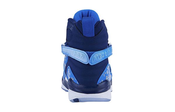 305368-400 Air Jordan 8 Retro GS Snowflake